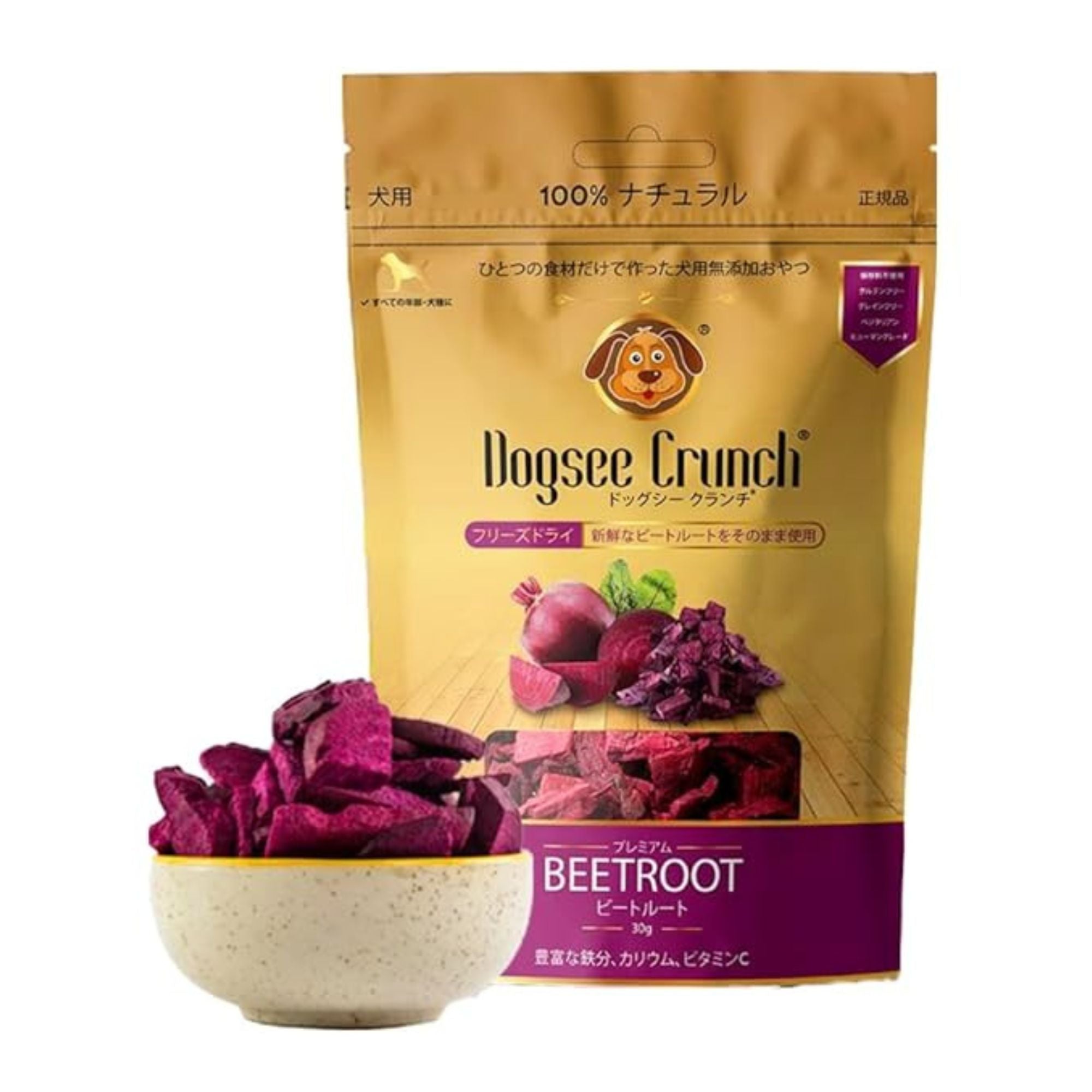 Dogsee Crunch Freeze Dried Beetroot | Barks & Bunnies