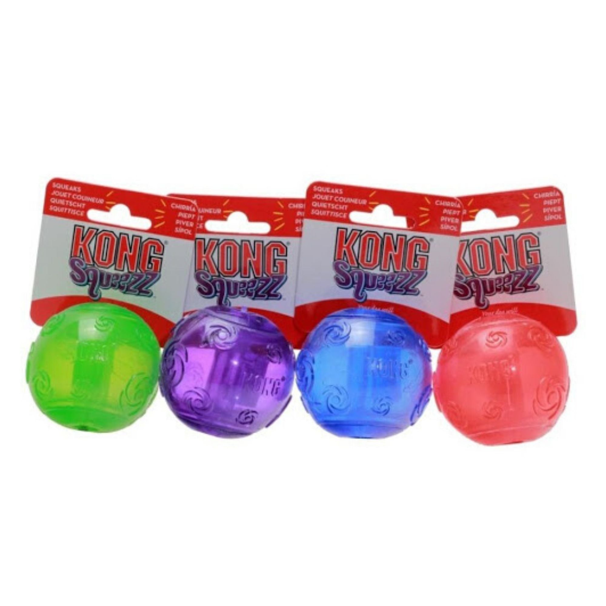 KONG Squeezz Ball Dog Toy KONG Squeezz Ball Dog Toy